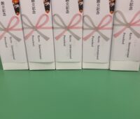 創立記念日 創立記念日