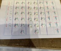 All Englishだけじゃない——日本語も大切にする理由