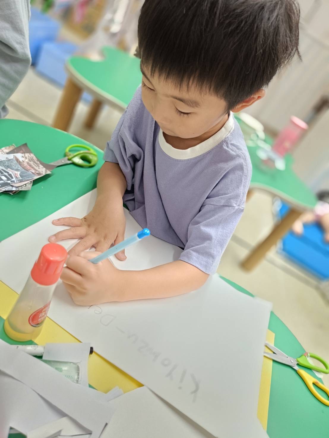 Summer School ～京都の歴史を学ぼう～