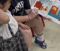 Reading practice Reading practice